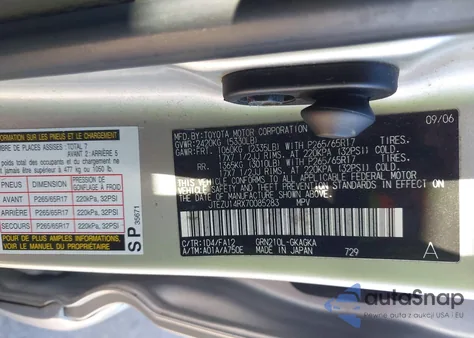 2007 Toyota 4Runner Sr5 V6 из США, поврежденный, VIN JTEZU14RX70085283